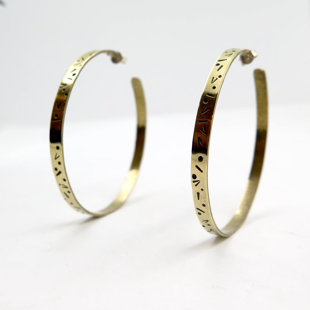 Patterns Hoops in Bronze - Alkisti Jewelry